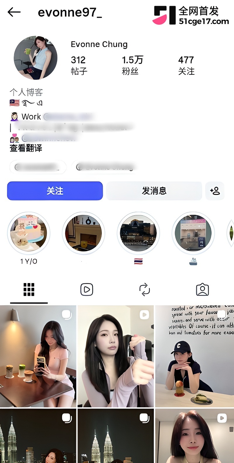 EvonneChung性爱视频1