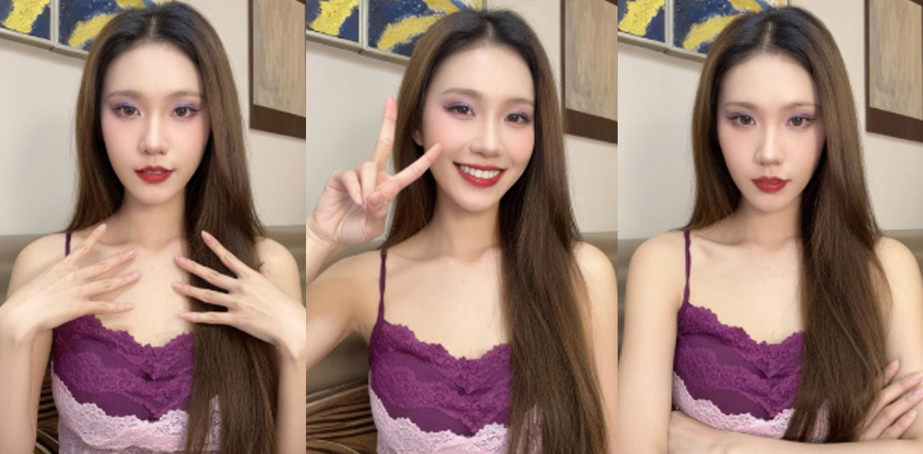 推特网红 阿黑颜胆胆 付费定制 紫色丝袜诱惑十足 湿润舔脚极致挑逗