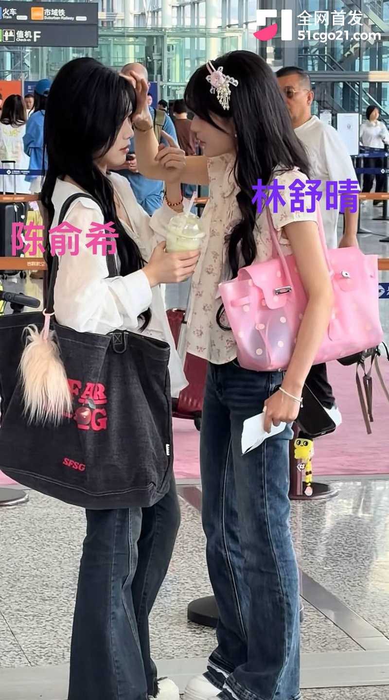 SNH48 林舒晴 私联粉丝炸锅 3 SNH48 林舒晴 私联粉丝炸锅 3