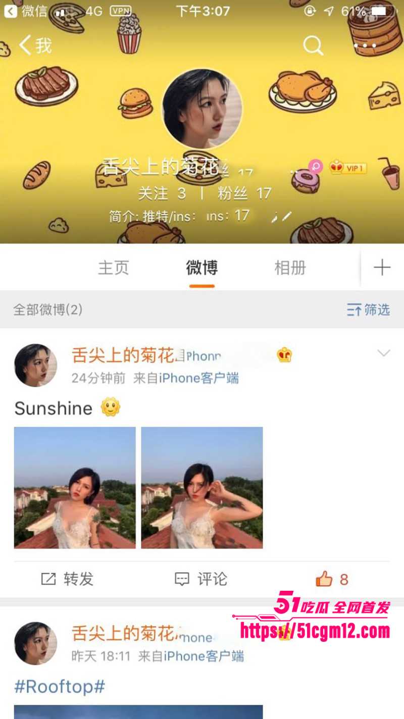 裸体艺术模特舌尖上的菊花采访视频流出1拷贝