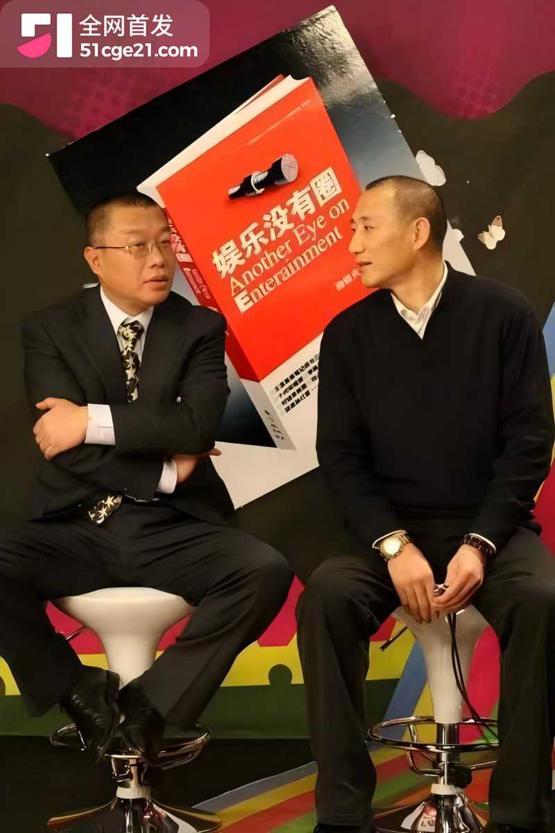 凤凰联动总裁 张小波 曝出陈年旧料6