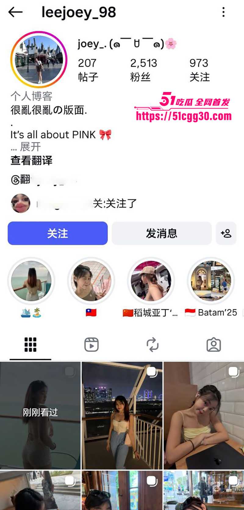 马来西亚最新高颜值女孩leejoey浴室洗澡偷拍视频流出1拷贝