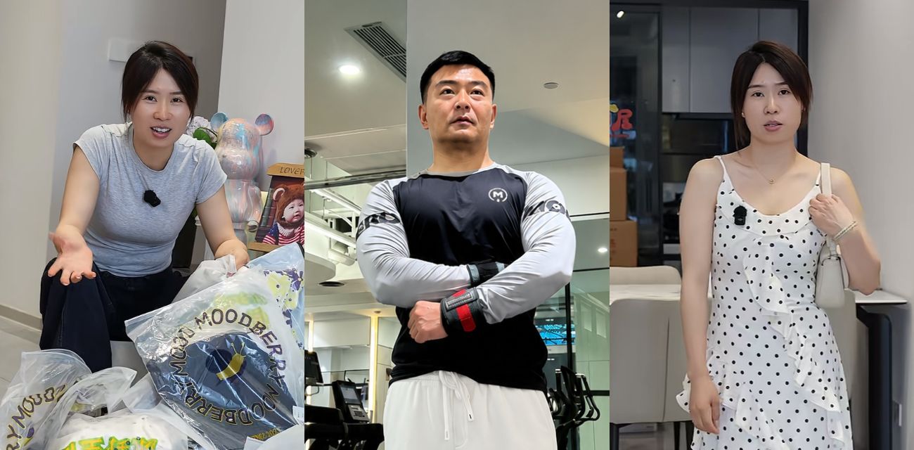 抖音69万粉网红 翠小花 被前夫王大根曝出猛料 婚内出轨怀孕堕胎 身染多种性病！