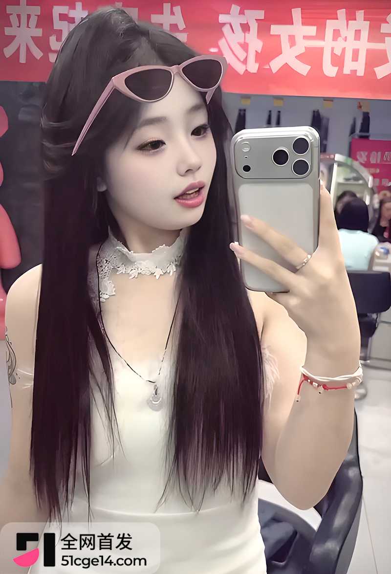 那些年超过的咯咯哒长沙嫩妹洋洋 2 拷贝
