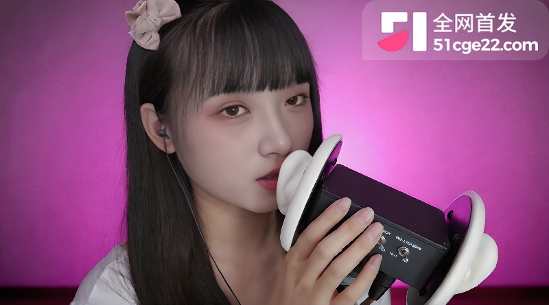 Sumimi呀声控视频4 Sumimi呀声控视频4