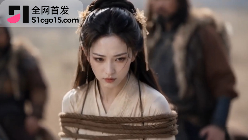 AI成人短剧 龙女奇遇记 第7集 1
