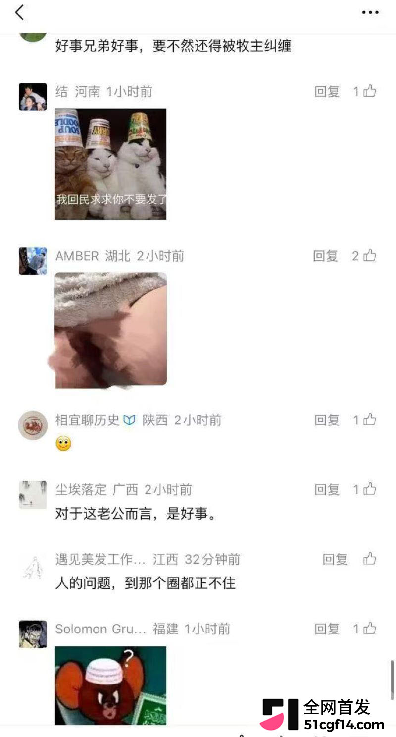 1 14