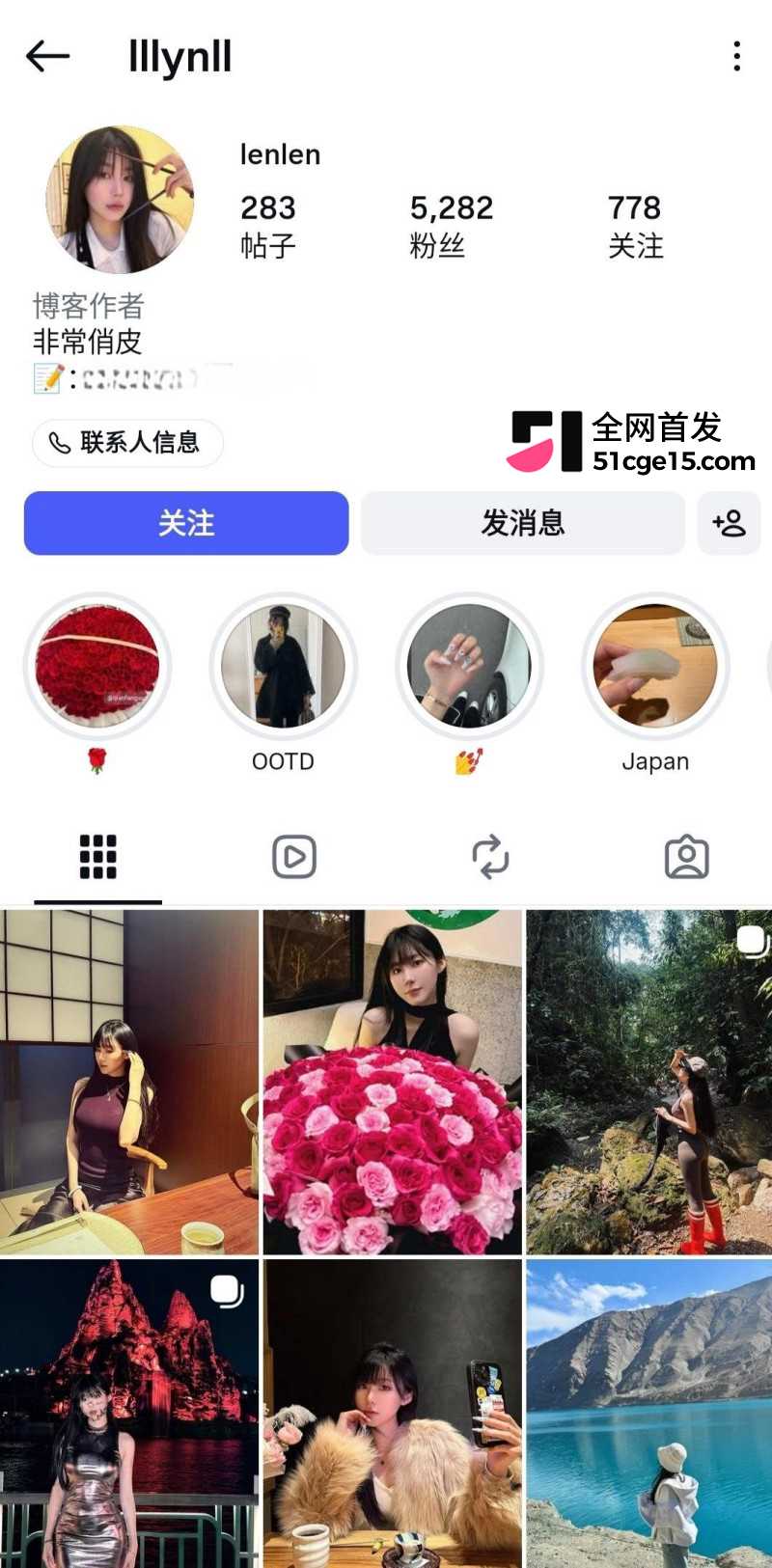 美艳御姐网红 LenLen 惨遭前男友泄密私拍1