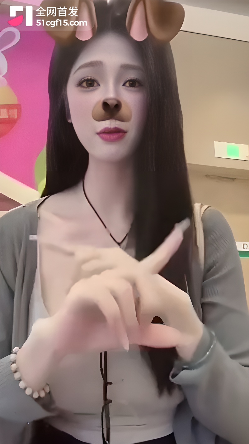 姜雨辰1