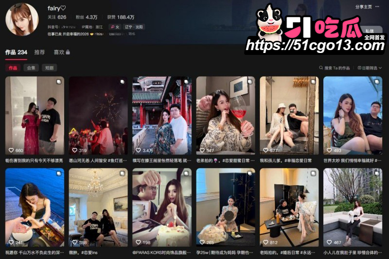 抖音滕王阁情侣大瓜1