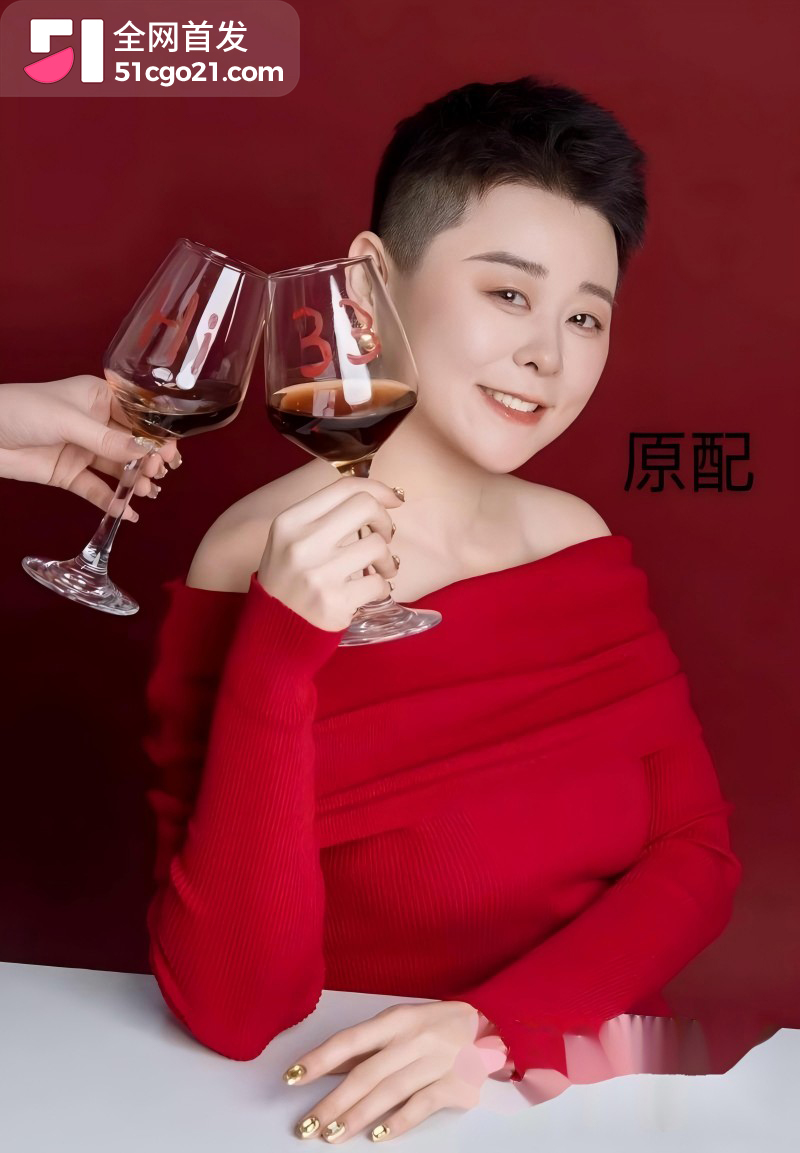 陕西榆林 杜龙龙 与妻子白雪婚内分居9