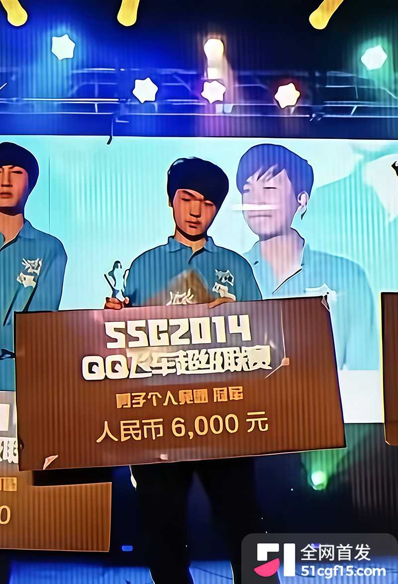 抖音千万网红陈伯连环塌房 8 拷贝