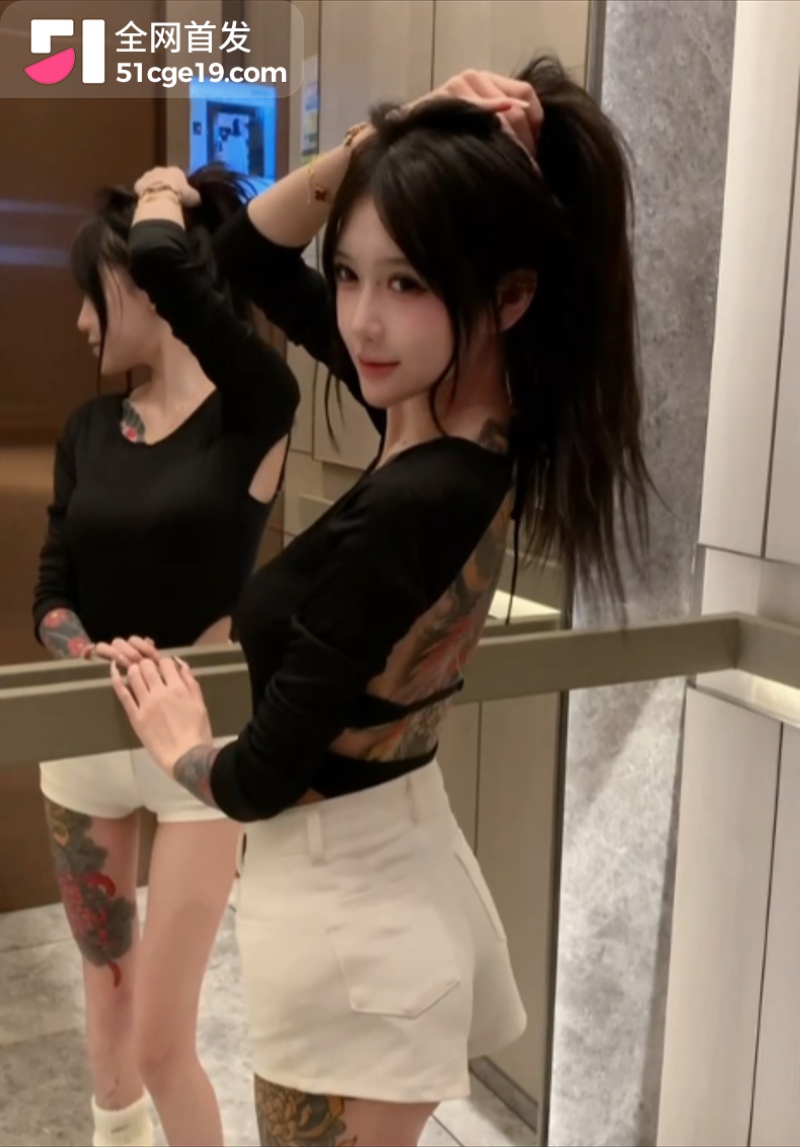 抖音 纯爱老师 7