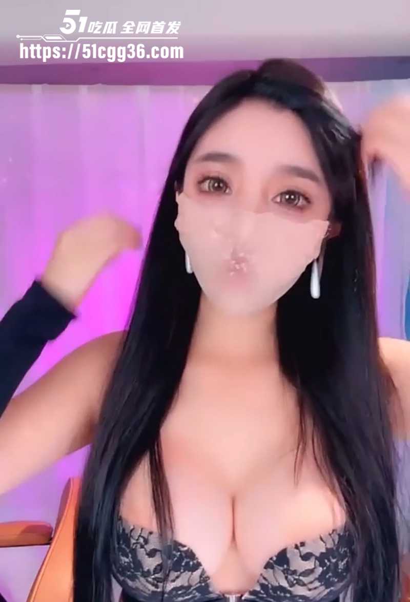 白色曦曦黑丝御姐大胸挑逗视频流出 1 拷贝