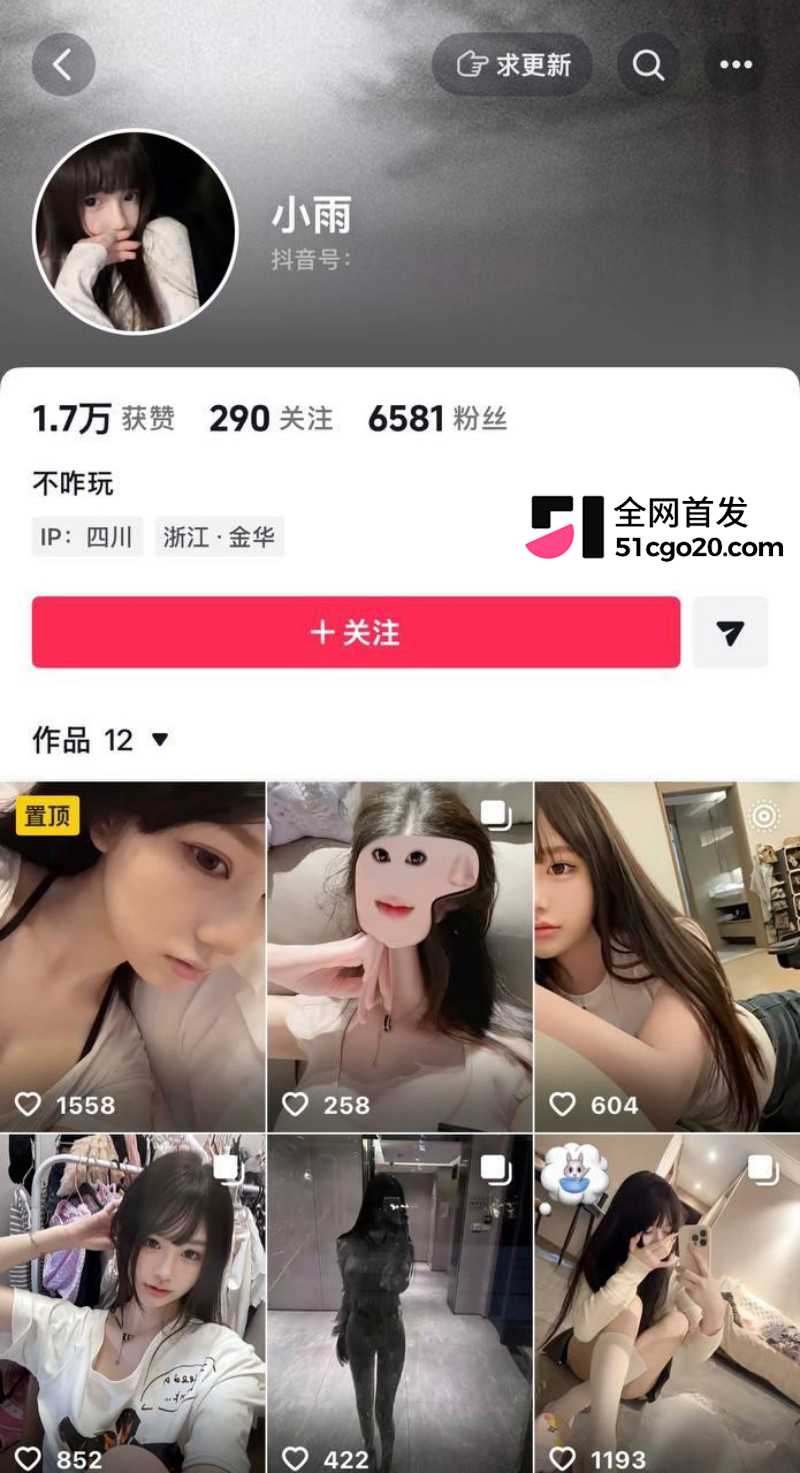 抖音德国健身博主 CBlack 自拍爆火18