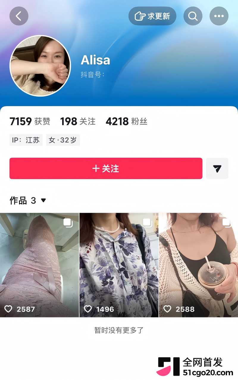抖音德国健身博主 CBlack 自拍爆火16