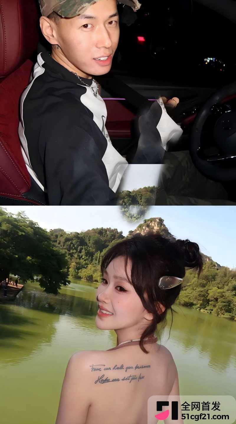 抖音网红 就叫张张 被前任怒曝不雅私拍8