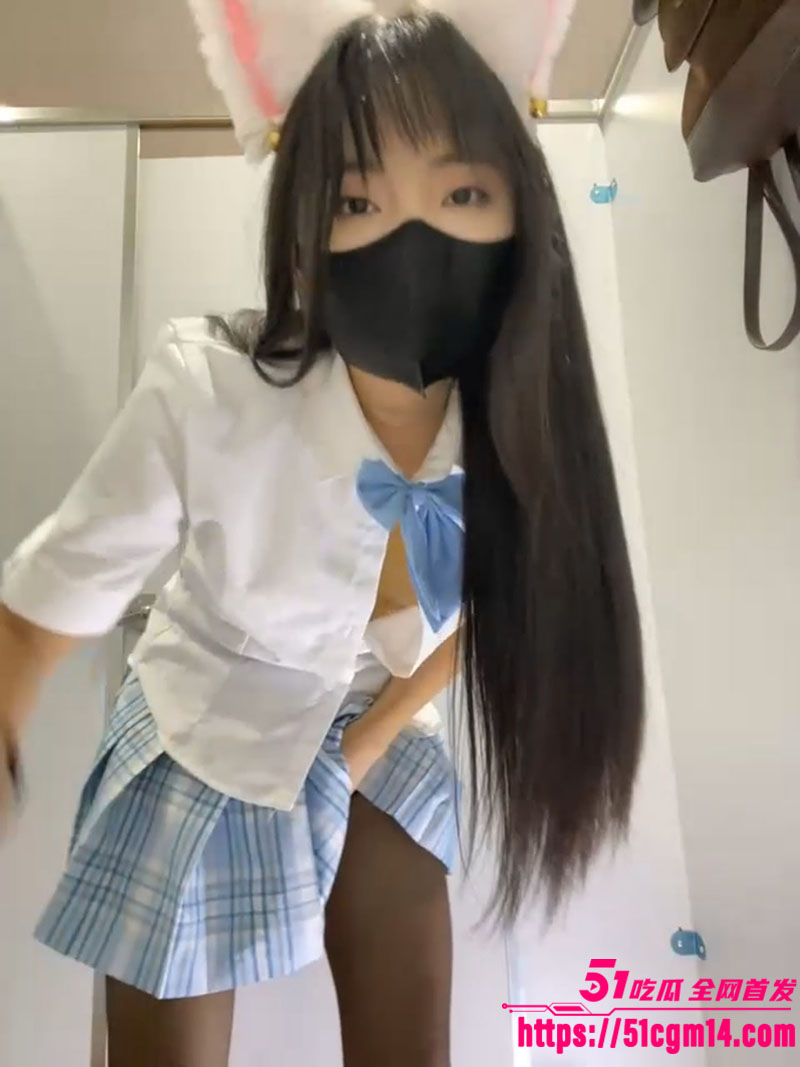 xiaoLin JK黑丝厕所自慰1
