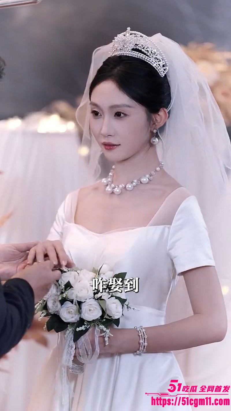 热播短剧我的老婆是蛇女新作 1