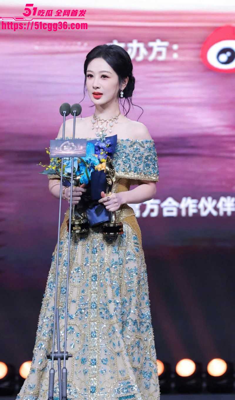 2026年微博之夜全明星阵容029