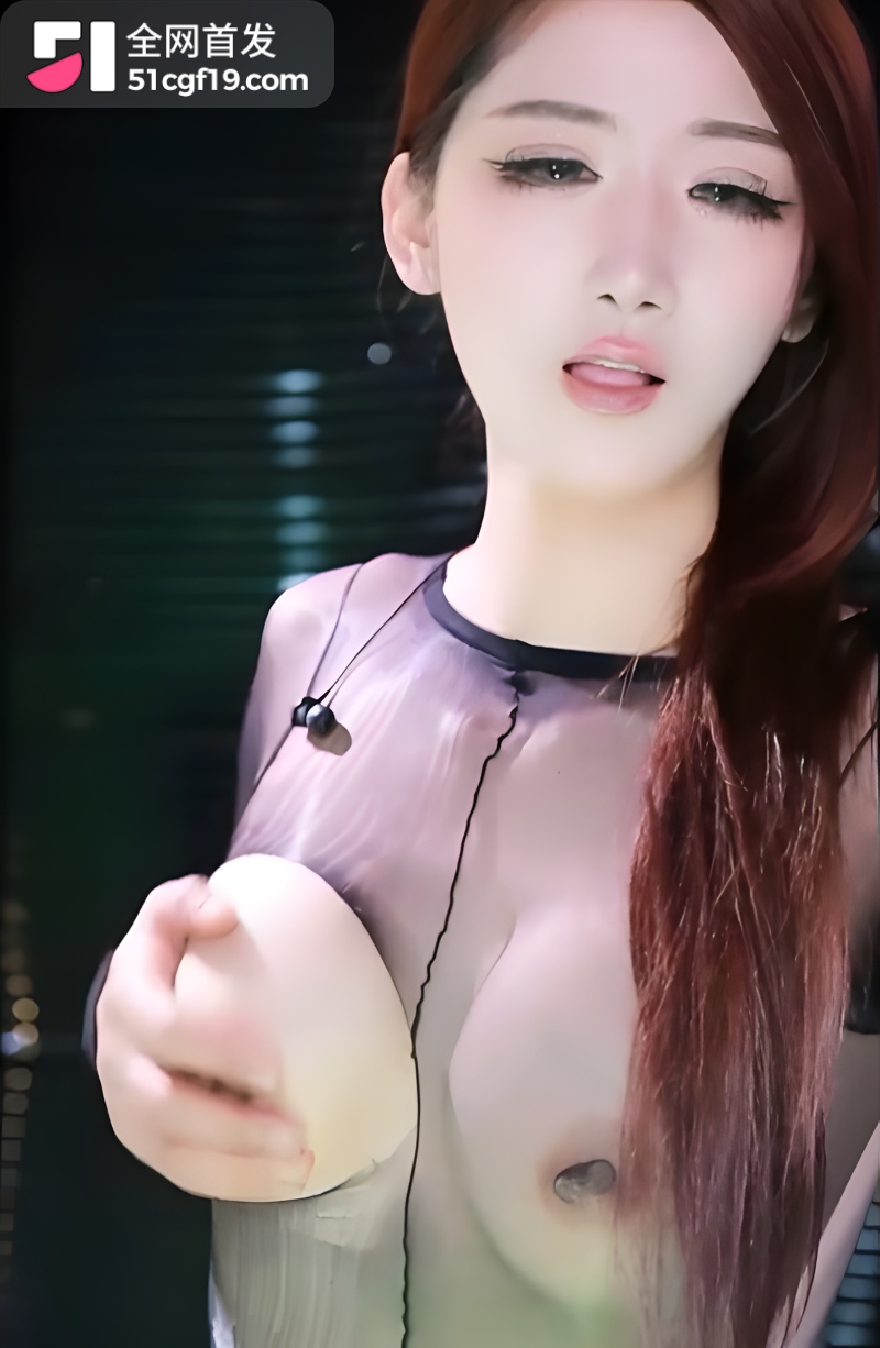 虎牙谷雨watermarked