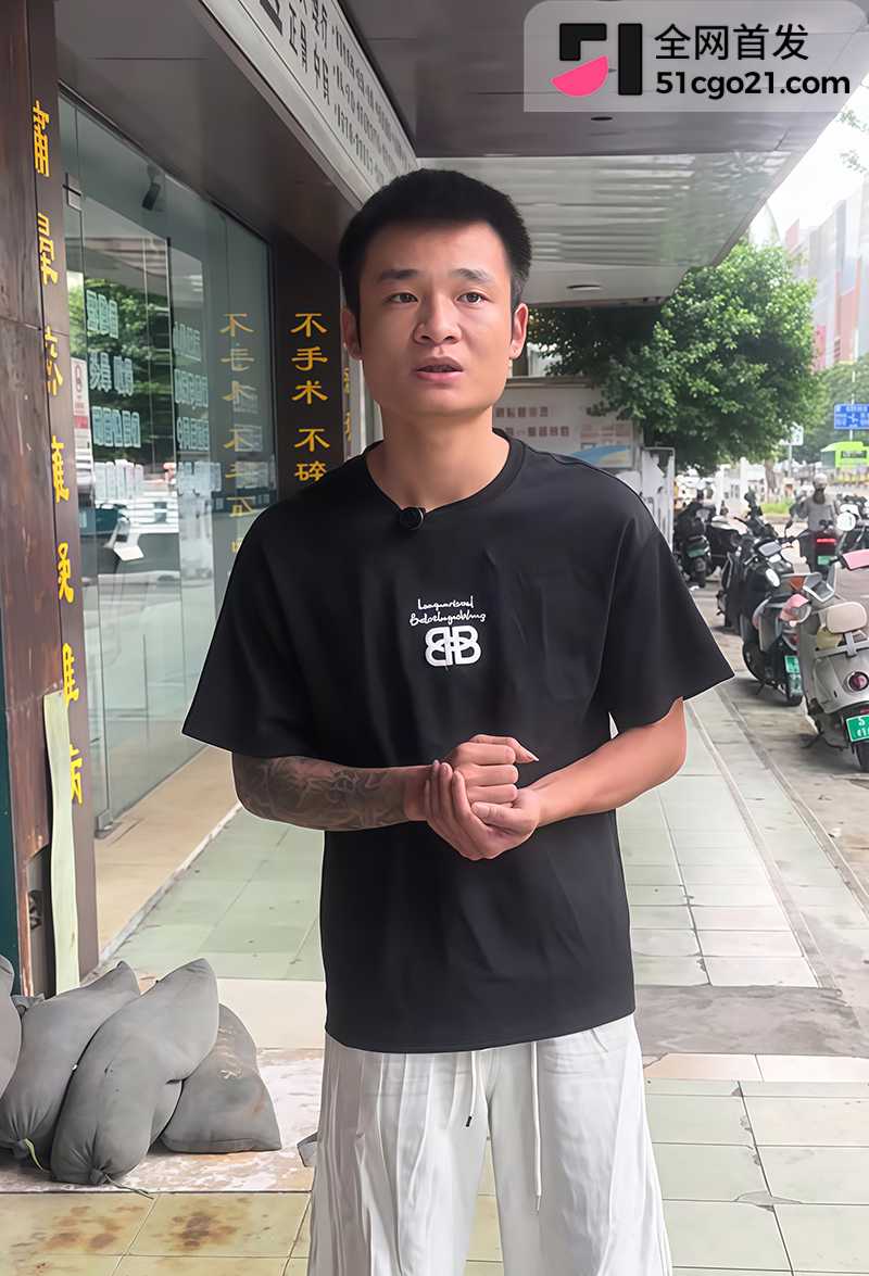 抖音博主 家丁 直播自曝妻子出轨 2 拷贝