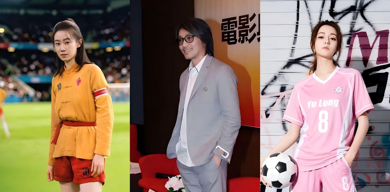 周星驰25年之约 功夫女足 上映轰动全网 用荒诞喜剧讲热血理想 欠的从来不止一张票！