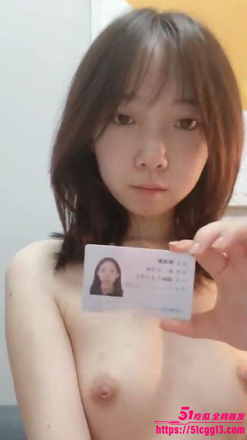 重庆反差骚逼曝光 1