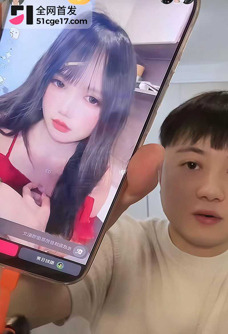 男网红高傲斌（李斌斌）和女网红葛静静离婚9拷贝