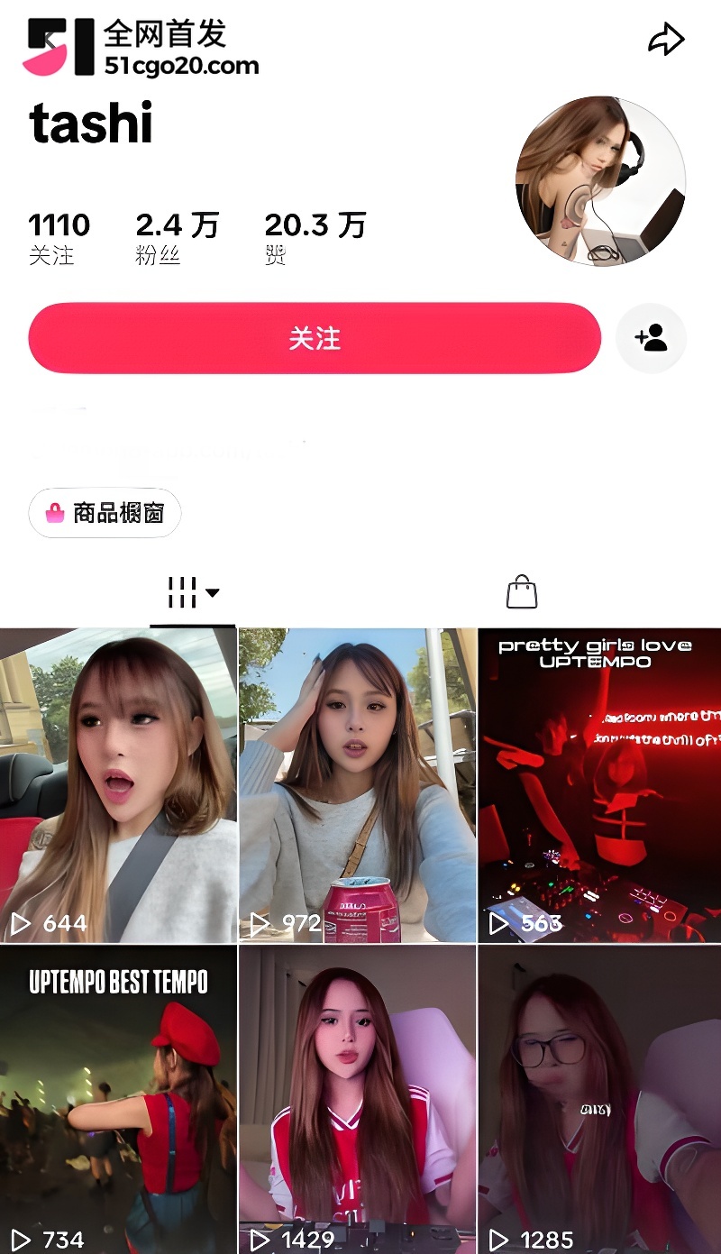 新加坡混血小网红Tashi与前男友性爱视频1