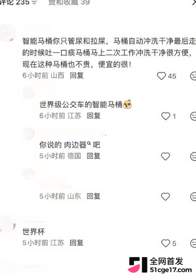 小红书博主 霓霓斯 18