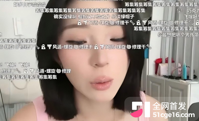 前LOL职业选手 电棍 再曝被绿11