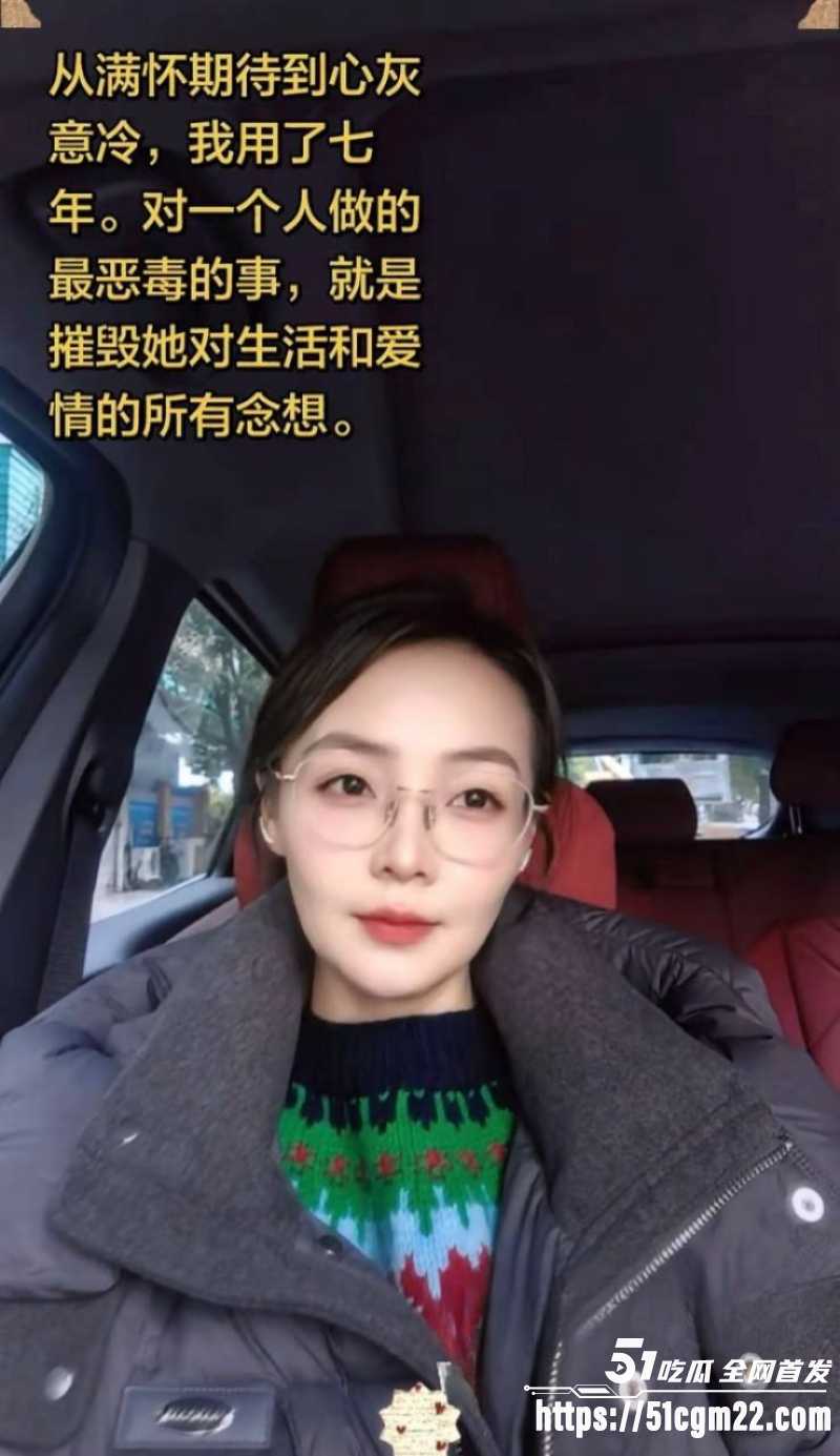 中学校长曾凡乔 9