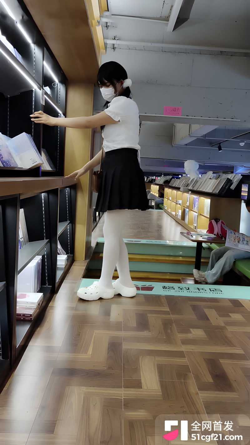 白丝jk少女 3watermarked