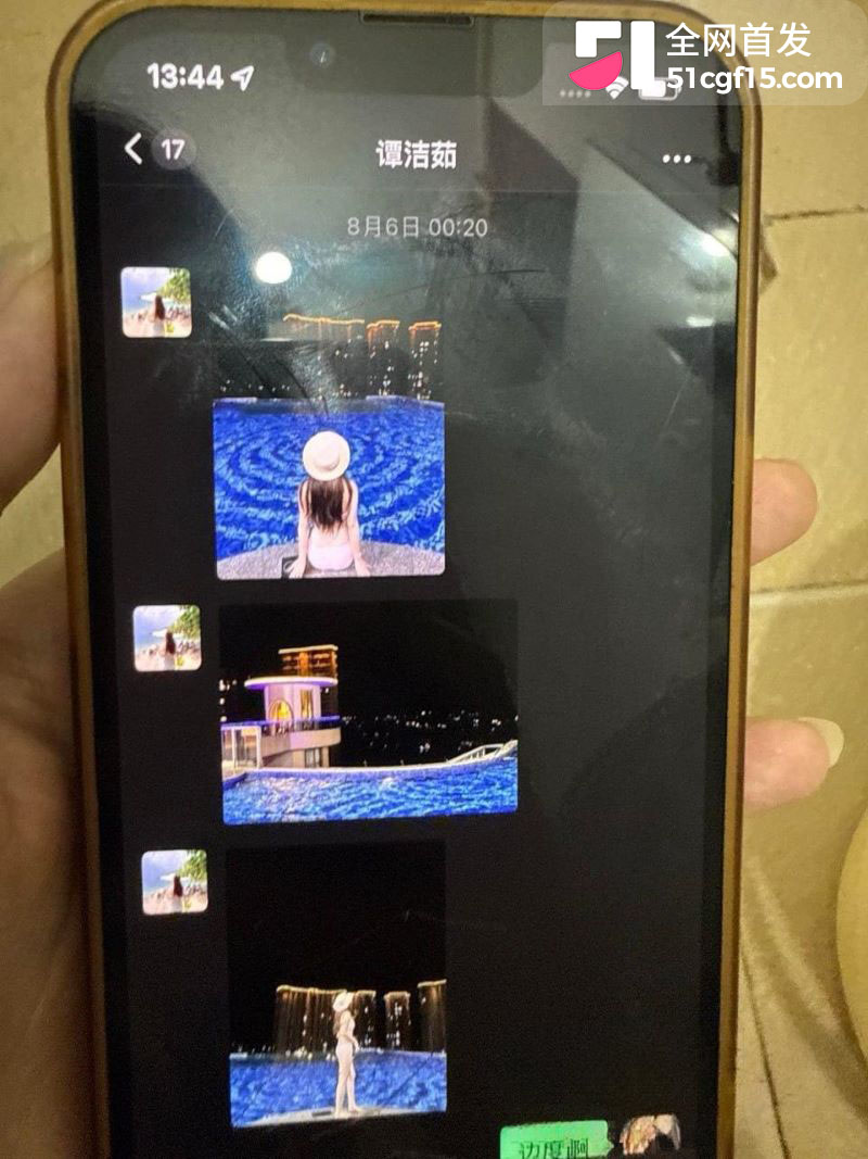 广东抖音博主谭洁茹翻车 14