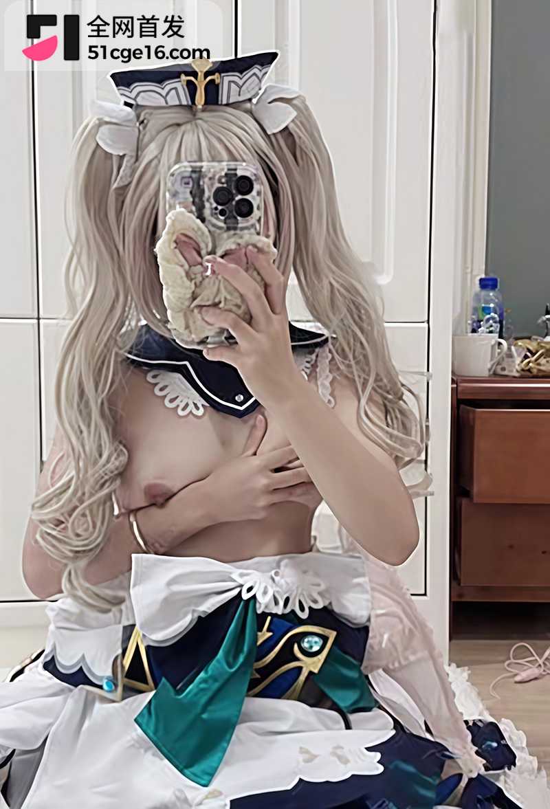 二次元福利姬琴喵COS原神奶妈芭芭拉自慰视频2拷贝