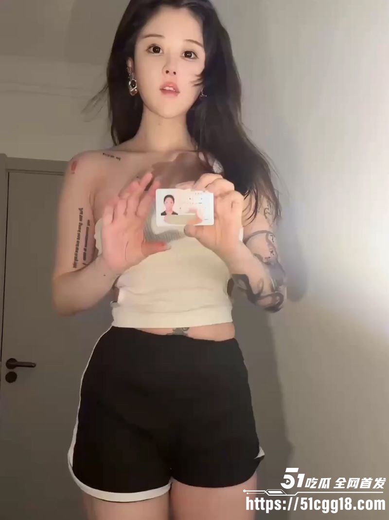 辽宁纹身小妹王佳艺裸贷逾期视频泄漏 1