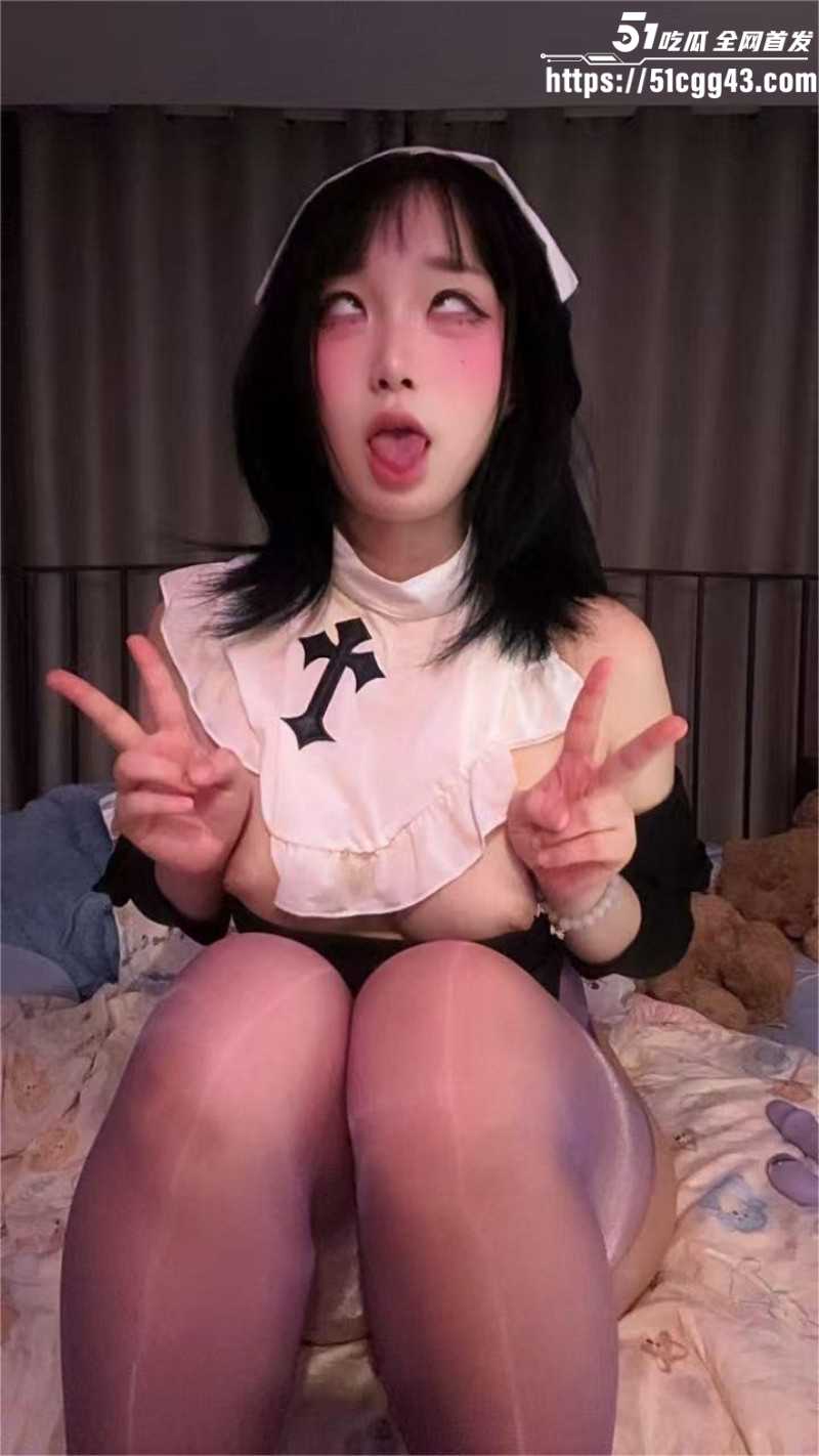B站网红 馒头音in子 定制福利曝光  6watermarked