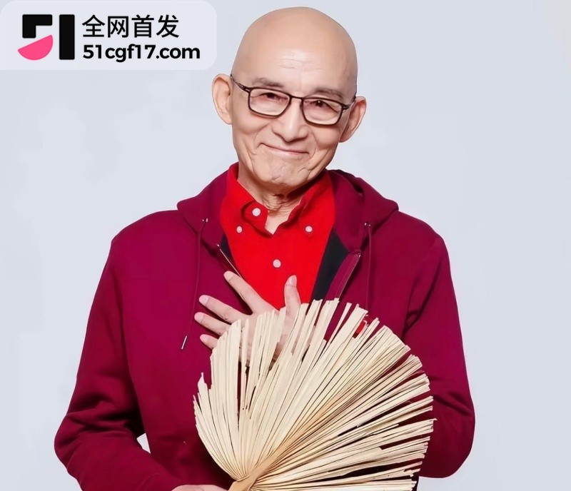 一代人的济公走了 18