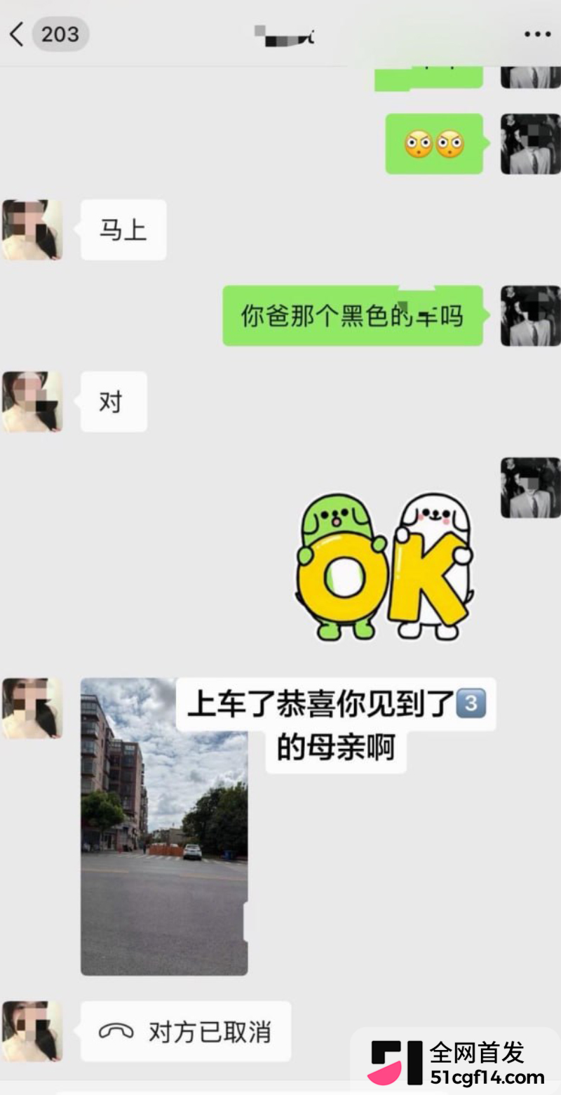 江西乐平中学 黎子睿 29