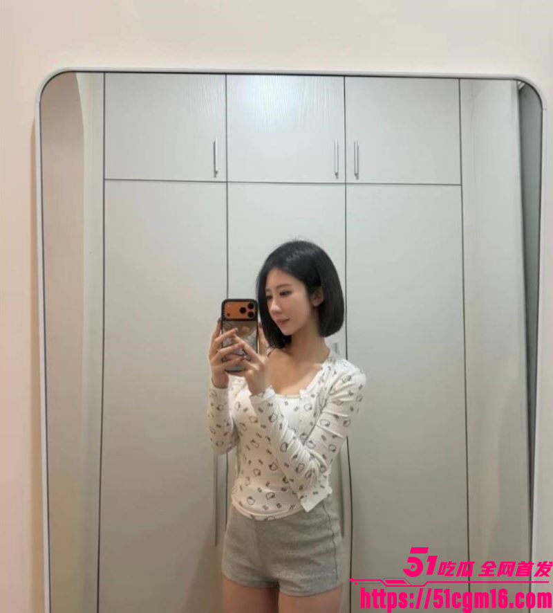 抖音御姐网红一只椒仔塌房 6