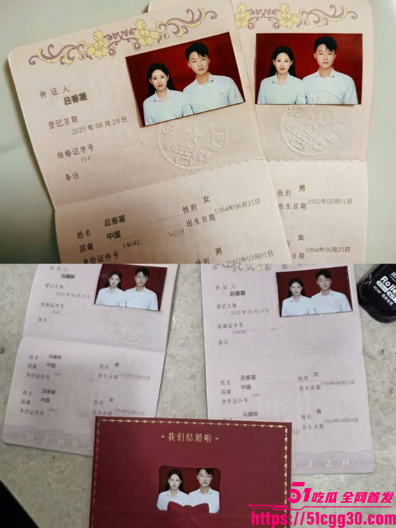太原极品母狗吕香凝绿帽实锤 1