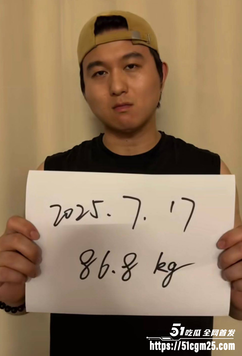 抖音软饭男星星被分手曝光女友不雅视频10拷贝
