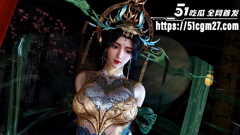 精品3D国漫 完美世界 1