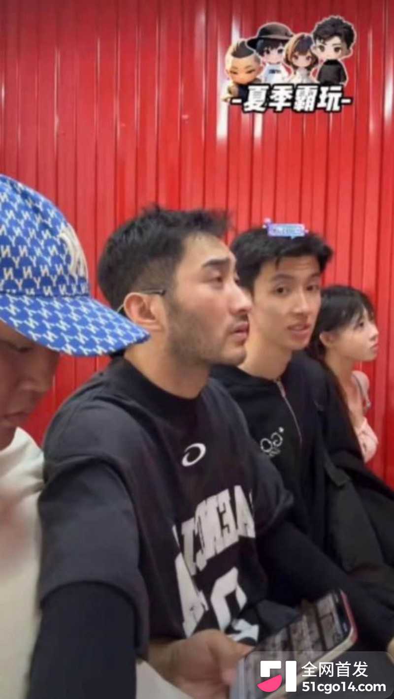 抖音网红 张君羊 炒CP流量被抢翻脸网暴2