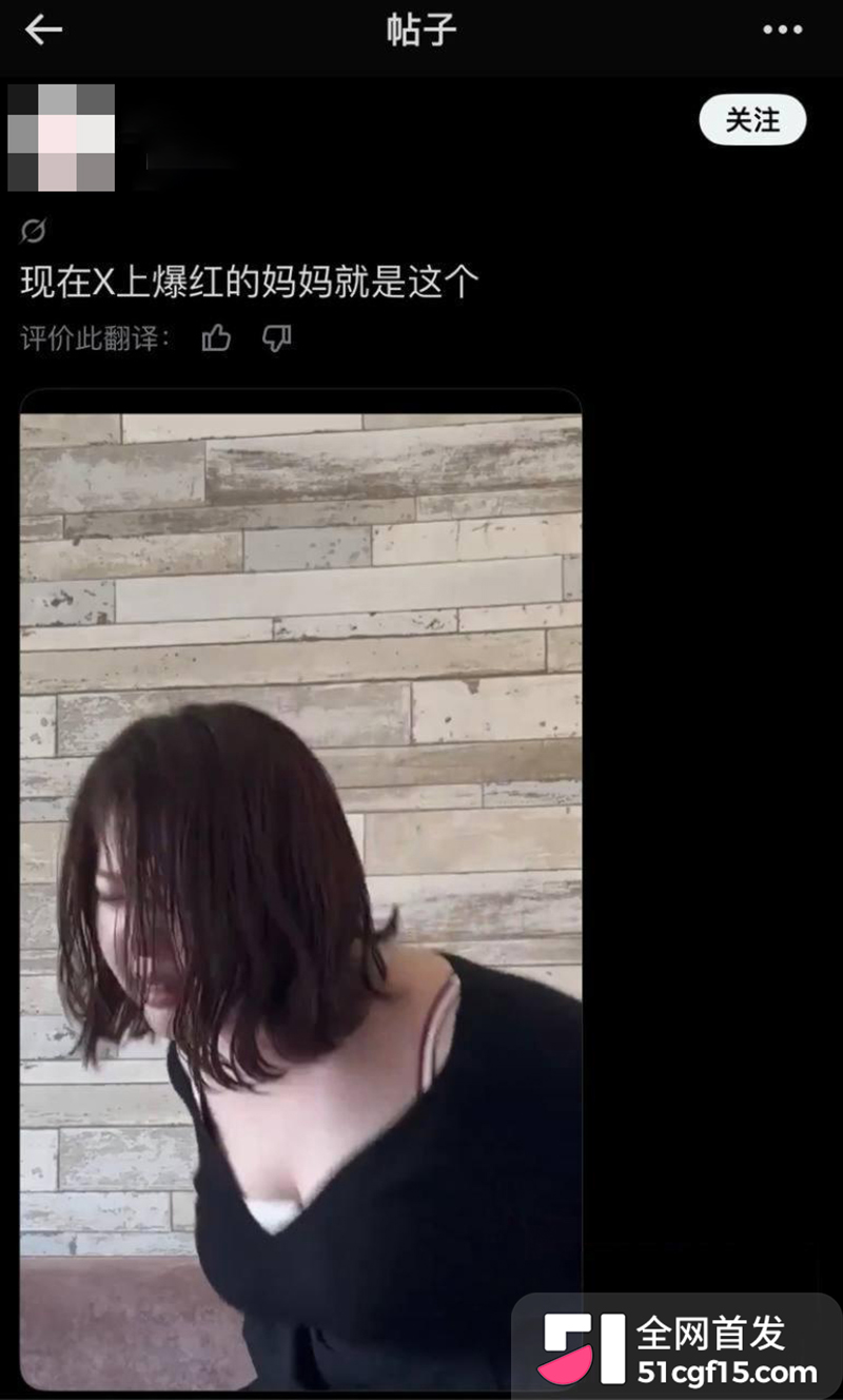 超市爆乳妈妈洗澡视频流出 8 拷贝
