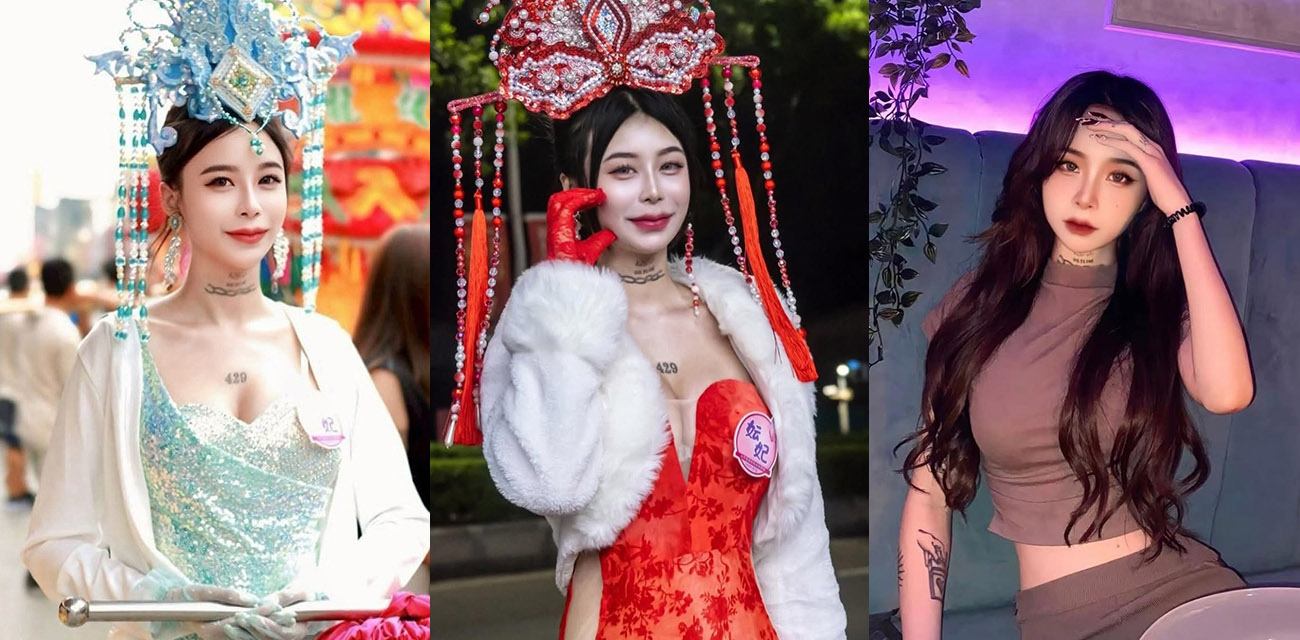 外网1.5万粉网红 云妃 庙会惨遭下药迷奸 渣男带回家特写嫩逼狠操玩弄 操作十分炸裂！