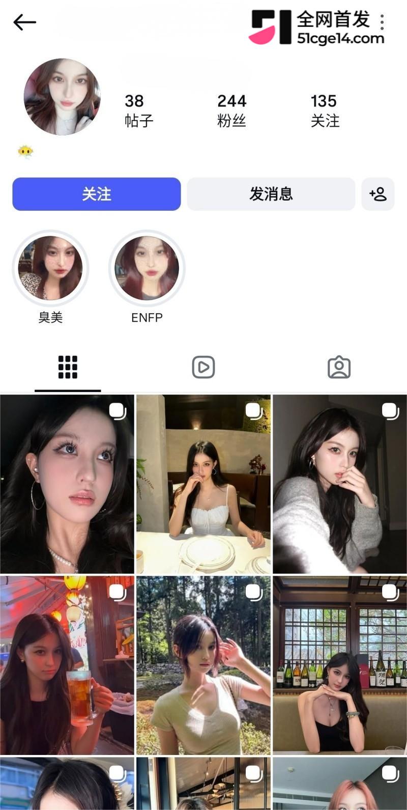 欧美女留子 Irene 约炮自拍