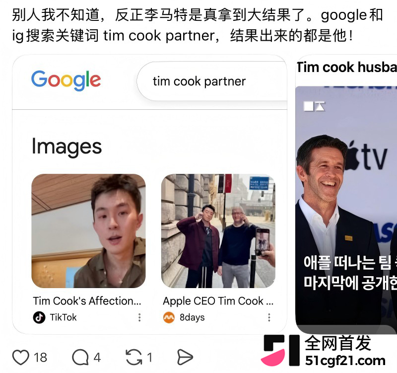 抖音网红 李马特 不雅视频18 抖音网红 李马特 不雅视频18
