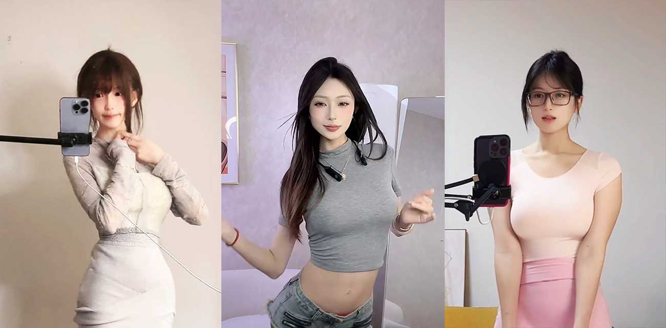 抖音美女直播走光集锦 闲聊间美乳半露 热舞扭腰时小内内露出 是无心失守 还是故意撩拨吸粉 速来围观！